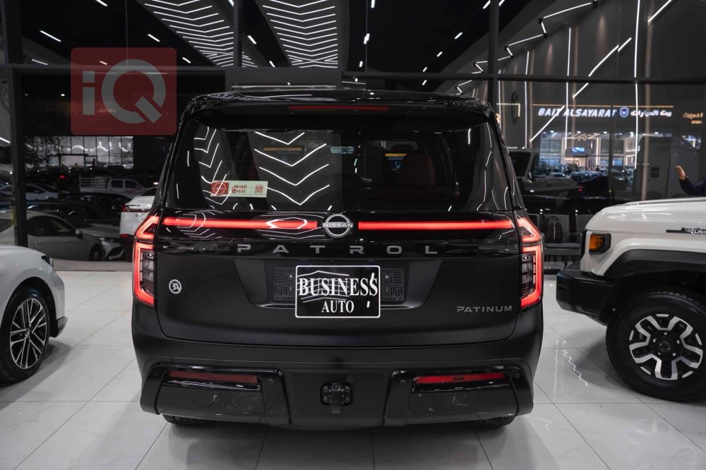 نيسان باترول